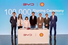 Shell-Recharge-stringe-accordo-con-il-produttore-cinese-BYD
